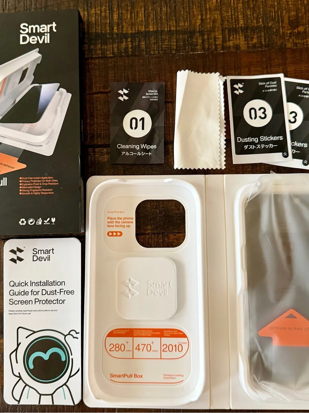 SmartPull Box Screen Protector Case - White